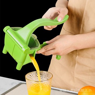 Juicer hand-pressed Manual Juicer juicer lemon juice orange juice handmade household small new juicer CLBE