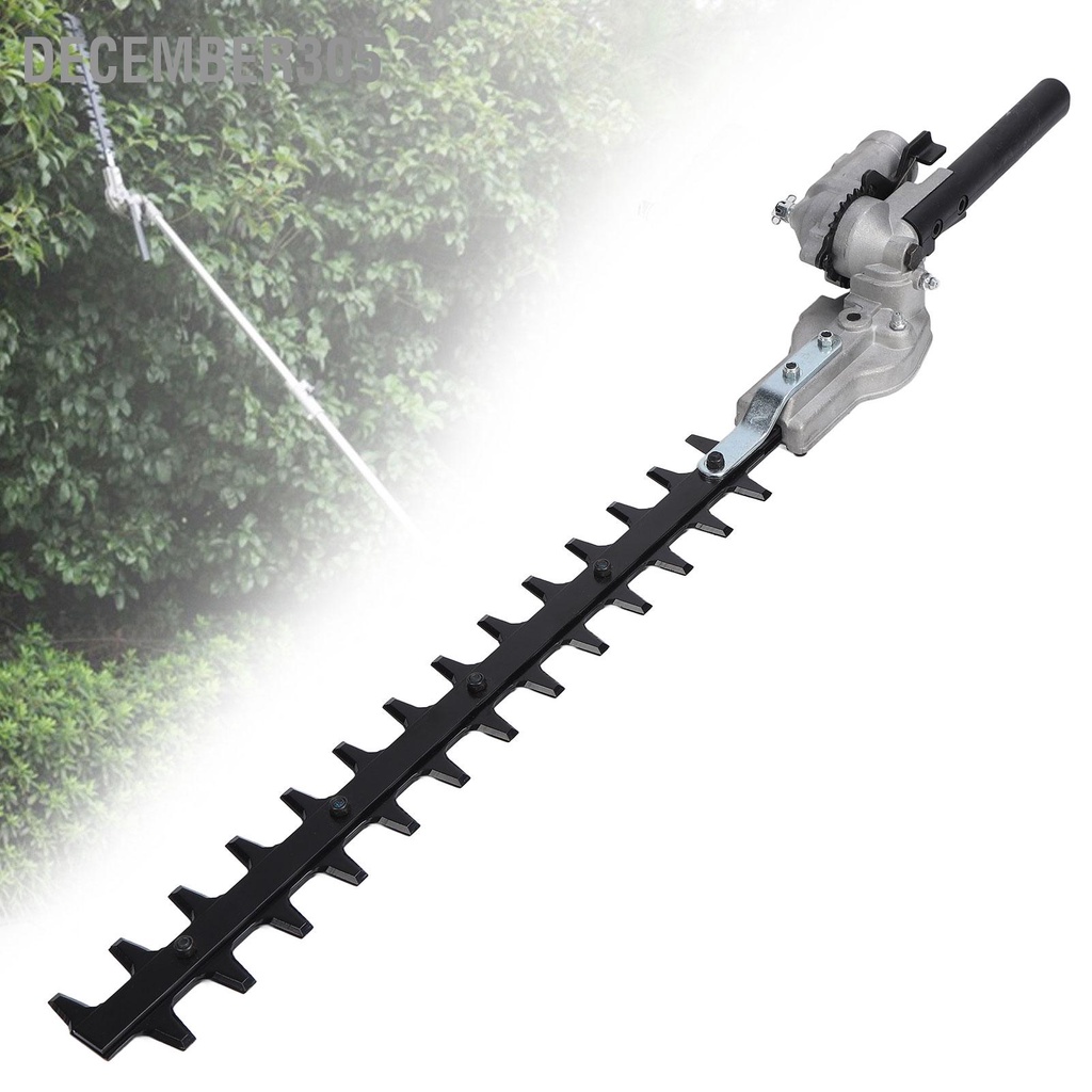 december305-26mm-hedge-trimmer-blade-สิ่งที่แนบมาอะไหล่สำหรับเครื่องตัดหญ้าเครื่องตัดหญ้า