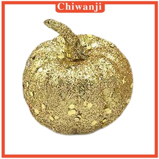 [Chiwanji] ฟักทองประดิษฐ์ โฟม 6.5 ซม. สําหรับตกแต่งบ้าน สวน ปาร์ตี้ฮาโลวีน วันขอบคุณพระเจ้า 12 ชิ้น