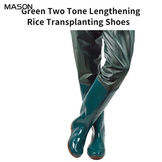MASON กางเกงลุยน้ำแบบยาว, รองเท้ากันลื่นสำหรับตกปลา, กางเกงตกปลาแบบยาวถึงเข่า, กางเกงลุยน้ำแบบครึ่งตัว
