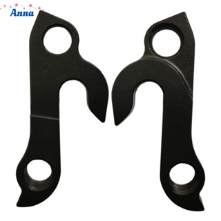 【Anna】Bicycle Rear Hanger Dropout for- GT Torelli Episcale Mita Premier Tail Hook