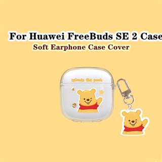 【จัดส่งด่วน】เคสหูฟัง แบบนิ่ม แบบใส ลายการ์ตูน สําหรับ Huawei FreeBuds SE 2 Huawei FreeBuds SE 2