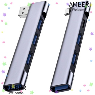 Amber ฮับ USB-C ความเร็วสูง สําหรับชาร์จ PD
