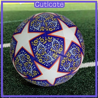 [CUTICATE] ลูกบอลฟุตบอล ไร้รอยต่อ น้ําหนักเบา ไซซ์ 5 สําหรับฝึกซ้อม เล่นในร่ม กลางแจ้ง