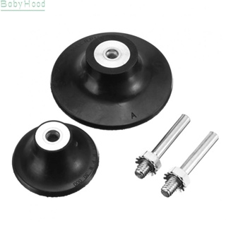 【Big Discounts】2pcs Disc Pad Holder 2In 3In Quick Change Adapter Rotary Pad Holder 6mm Shank#BBHOOD