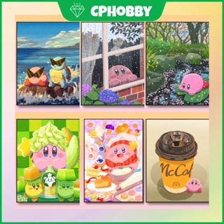 【CP】ภาพวาดปักเพชรครอสสติตช์ รูปการ์ตูน Kirby Stars 5d ขนาด 30X40 ซม. สีชมพู สําหรับตกแต่งบ้าน ห้องนอน ห้องรับประทานอาหาร ห้องนั่งเล่น