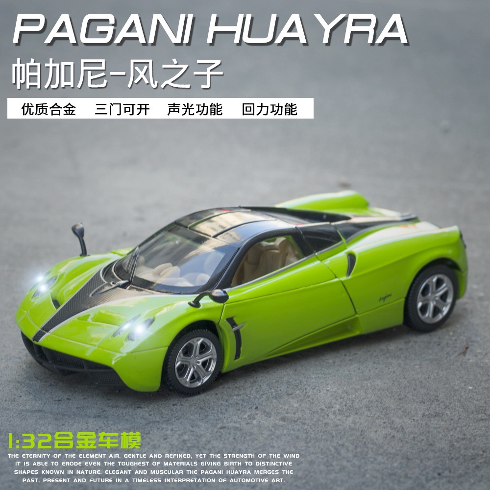โมเดลรถยนต์จําลอง-pagani-zonda-1-32-ของเล่นสําหรับเด็ก