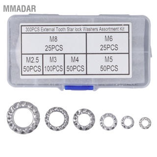MMADAR 300Pcs ภายนอกฟัน Star ล็อค เครื่องซักผ้า M2.5 M3 M4 M5 M6 M8 304 สแตนเลส Lock Washer Assortment Kit