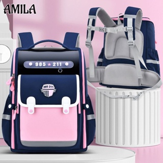 AMILA กระเป๋าเป้เด็ก กระเป๋านักเรียนป้องกันกระดูกสันหลังสไตล์อังกฤษสำหรับเด็กชายและเด็กหญิง ลดภาระชั้นประถมศึกษาปีที่ 1-3-6 ความจุสูง ดูดซับแรงกระแทกและกันน้ำ