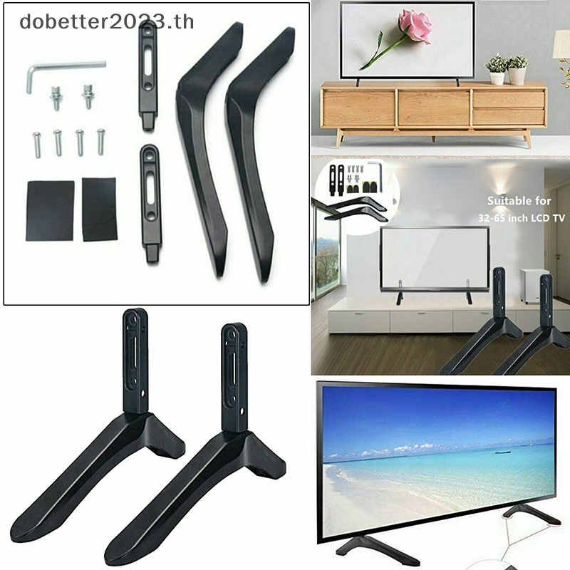 db-อุปกรณ์เมาท์ขาตั้งทีวี-หน้าจอ-lcd-32-65-นิ้ว-สําหรับ-lg-vizio-tv-พร้อมส่ง