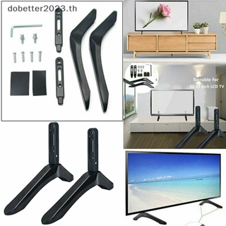 [DB] อุปกรณ์เมาท์ขาตั้งทีวี หน้าจอ LCD 32-65 นิ้ว สําหรับ LG Vizio TV [พร้อมส่ง]