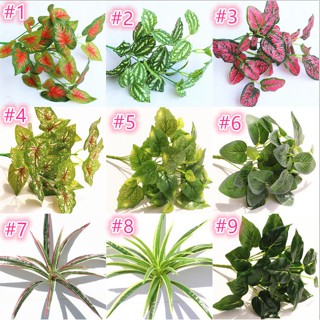 Artificial Plant Fake Leaves Bush Wedding Garden Decor Clearance sale