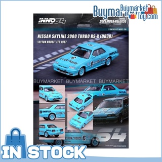 [Authentic] Inno 1/64 Nissan Skyline 2000 Turbo RS-X (HR31) #6 