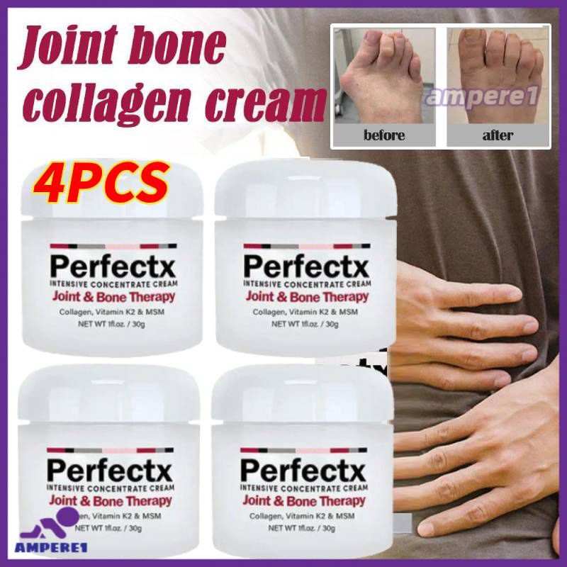 perfectx-cream-perfectx-ครีมบำบัดข้อและกระดูก-perfectx-intensive-concentrate-cream-30gx4-ame1