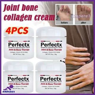 Perfectx Cream Perfectx ครีมบำบัดข้อและกระดูก Perfectx Intensive Concentrate Cream 30gx4 -AME1