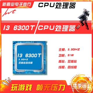 Xinxinye ใหม่ วงจรประมวลผล CPU i3 6300T ความถี่หลัก 3.2G แกนคู่ Quad Core 1151 Z6VM 2023