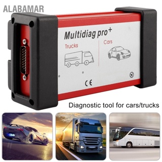 ALABAMAR Multidiag Pro + 2015R3 2016.00 TCS CDP Autocom Bluetooth เครื่องมือวิเคราะห์สำหรับรถบรรทุกรถยนต์