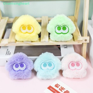 &lt;Chantsingheart&gt; พวงกุญแจ จี้ตุ๊กตาปลาหมึก Kawaii ขนาดเล็ก สําหรับตกแต่งกระเป๋าเป้สะพายหลัง ของขวัญคริสต์มาส