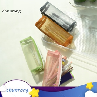 Chunrong กระเป๋าดินสอ กระเป๋าเครื่องเขียน มีซิป ทนทาน และโปร่งใส สําหรับนักเรียน และมืออาชีพ