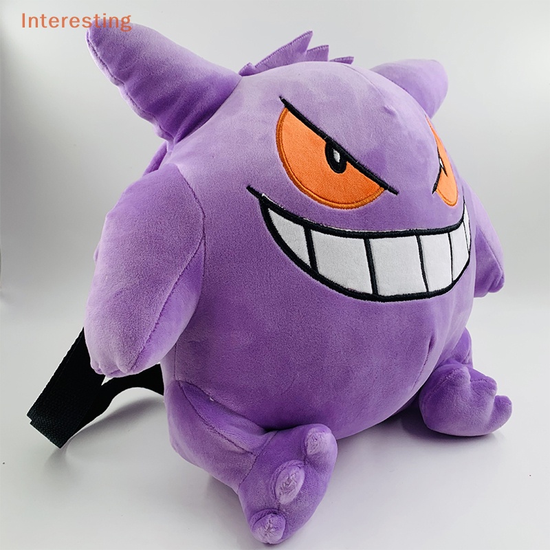 interesting-kawaii-pokemon-gengar-กระเป๋าเป้สะพายหลัง-กระเป๋านักเรียน-คอสเพลย์-30-ซม-สําหรับเด็ก-ของขวัญวันเกิด