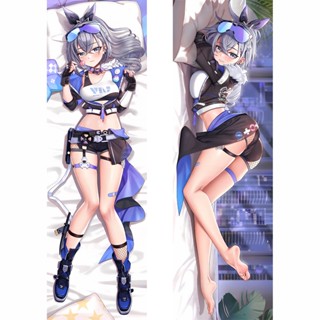 ปลอกหมอน คอสเพลย์ เกมหมาป่า สีเงิน Honkai: Star Rail Dakimakura