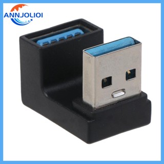 Ann อะแดปเตอร์แปลงขยาย USB3 0 ตัวผู้ เป็นตัวเมีย 180 องศา สําหรับแล็ปท็อป PC