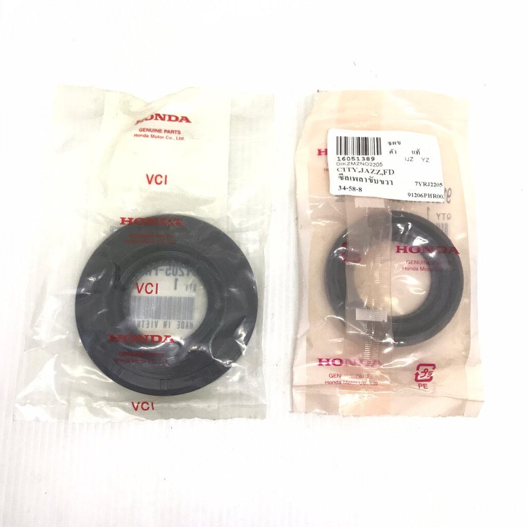 (แท้ศูนย์) ซีลเพลาขับ HONDA JAZZ ปี 2004-2008 เครื่องยนต์ : L15A1 ...