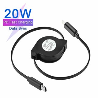 สายชาร์จซิงค์ข้อมูล PD 20W USB C Type C ชาร์จไว แบบพกพา สําหรับ i-Phone 14 13 12 11 XS X XR