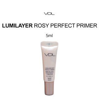 VDL LUMILAYER ROSY PERFECT PRIMER 5ml / Lively skin / Natural skin / Bright skin