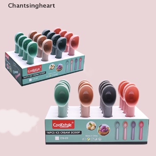 <Chantsingheart> ช้อนตักไอศกรีม แตงโม ทนทาน ไม่แข็งตัว ลดราคา 1 ชิ้น