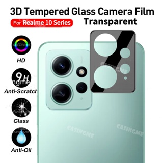 Redmi Note12 2023 ฟิล์มกระจกนิรภัย กันรอยเลนส์กล้อง 3D สําหรับ Redmi Note 12 Pro + 4G 5G