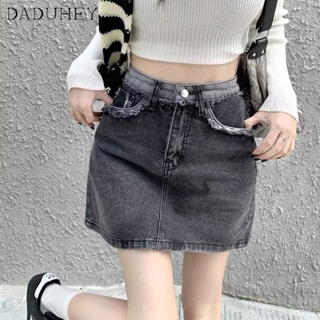 DaDuHey🎈 Women 2023 Spring and Summer Denim Skirt New Korean Style Short Skirt High Waist Elastic Light Color Slim Fit Package Hip Jeans Skirt