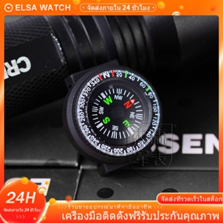 สายนาฬิกาข้อมือซิลิโคน ถอดออกได้ สําหรับ Luminox Watch Strap Compass 20-24 มม. 3782 8831