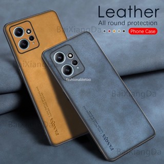 เคสโทรศัพท์มือถือหนัง TPU นิ่ม ผิวด้าน กันกระแทก ปิดด้านหลัง สําหรับ Redmi Note 12 pro plus Turbo 12pro+ 12Turbo 12s Note12pro+ Note12Turbo 4G 5G