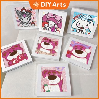 【DA】ชุดงานจิตรกรรมเม็ดบีด ทรงเพชร รูปการ์ตูน Cinnamoroll 5D DIY ของเล่นเสริมการเรียนรู้ สําหรับเด็ก