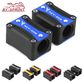 บล็อกกันชน ป้องกันเครื่องยนต์ อุปกรณ์เสริมรถจักรยานยนต์ MT-03 สําหรับ YAMAHA MT03 MT25 YZFR3 YZFR25