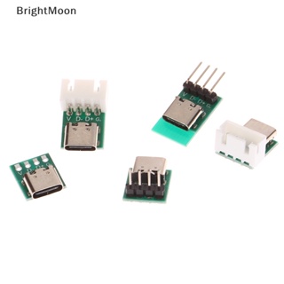 Brightmoon บอร์ดทดสอบบัดกรี USB TYPE-C เป็น Dip PCB ตัวเมีย 1 ชิ้น