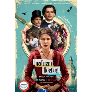 ใหม่! ดีวีดีหนัง Enola Holmes (2020) เอโนลา โฮล์มส์ (เสียง ไทย/อังกฤษ ซับ ไทย/อังกฤษ) DVD หนังใหม่