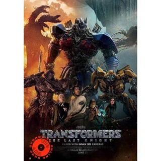 DVD Transformers 5 The Last Knight (2017) ทรานส์ฟอร์เมอร์ส 5 อัศวินรุ่นสุดท้าย (เสียง ไทย/อังกฤษ ซับ ไทย) DVD
