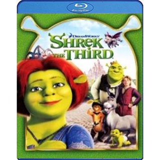 แผ่น Bluray หนังใหม่ Shrek the Third (2007) เชร็ค 3 (เสียง Eng /ไทย | ซับ Eng/ไทย) หนัง บลูเรย์