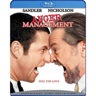 แผ่น Bluray หนังใหม่ Anger Management สูตรเด็ด เพชฌฆาตความเครียด (เสียง Eng TrueHD /ไทย | ซับ Eng/ไทย) หนัง บลูเรย์