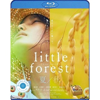 แผ่น Bluray หนังใหม่ Little Forest Summer Autumn (2014) อาบเหงื่อต่างฤดู - ฤดูร้อนและฤดูใบไม้ร่วง (เสียง Japanese | ซับ