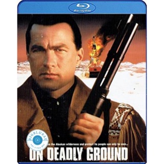 แผ่น Bluray หนังใหม่ On Deadly Ground (1994) ยุทธการทุบนรกหมื่นฟาเรนไฮต์ (เสียง Eng /ไทย | ซับ Eng) หนัง บลูเรย์