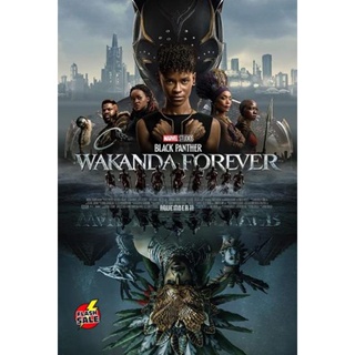 DVD ดีวีดี [ชนโรง] Black Panther Wakanda Forever (2022) แบล็ค แพนเธอร์ วาคานด้าจงเจริญ (เสียง ไทย (โรง )) DVD ดีวีดี