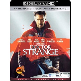 4K UHD 4K - Doctor Strange (2016) จอมเวทย์มหากาฬ - แผ่นหนัง 4K UHD (เสียง Eng 7.1 Atmos/ ไทย | ซับ Eng/ ไทย) หนัง 2160p