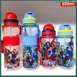 350 / 500Ml เด็กฟางกาต้มน้ำถ้วยกีฬากาต้มน้ำฤดูร้อนสร้างสรรค์โรงเรียนอนุบาลเด็กประถมนักเรียนถ้วยพลาสติก Flower