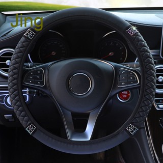 Jing Universal 37-38cm Bling Bling Car Steering Wheel Cover Crystal Pu Leather Auto Interior Accessories