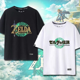 เสื้อยืดแขนสั้น พิมพ์ลายกราฟฟิค the Legend of Zelda Tears of the Kingdom สไตล์ฮาราจูกุ สําหรับผู้หญิง และผู้ชาย