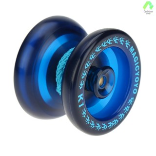 โยโย่ K1 Spin ABS Yoyo 8 Ball KK แบริ่ง พร้อมสายสปินนิ่ง สําหรับเด็ก [22] [มาใหม่]