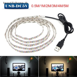 H&amp;g 5V TV LED แบ็คไลท์ USB LED แถบไฟตกแต่ง โคมไฟเทปทีวีพื้นหลัง Lighg ~